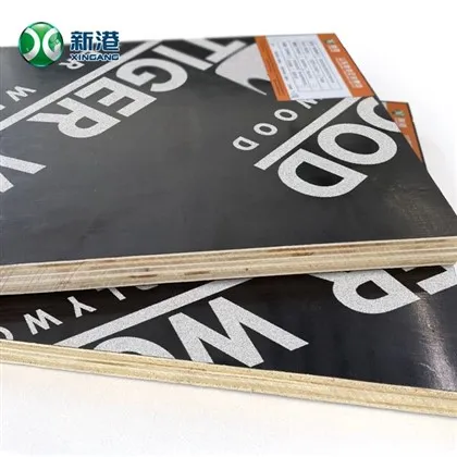18mm Marine Plywood Supplier - Tuam Tshoj
