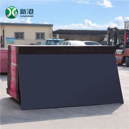 Suav Hardwood Core Film Faced Plywood