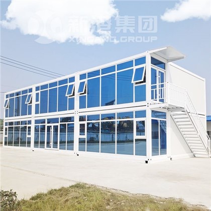 High Quality Container House 20ft Flat Pack Container Houses Prefab Thawv Tsev