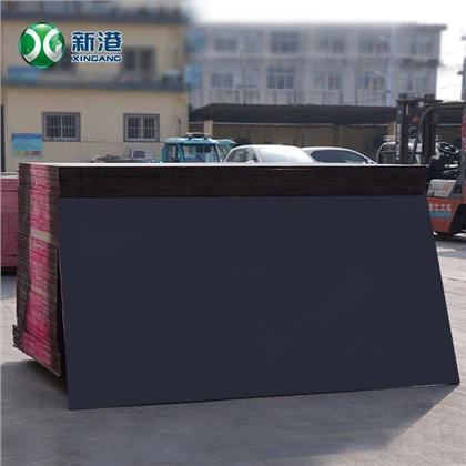 Chaw muag khoom cog lag luam wholesale pheej yig nqe Zaj duab xis ntsej muag Plywood Rau Shuttering Concrete Formwork nyob rau hauv Suav teb