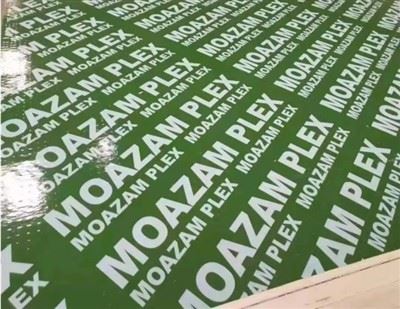 Ntsuab Plastice PVC muaj Plywood